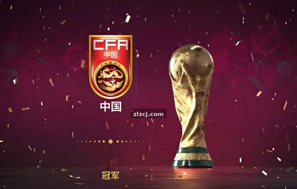 从边线到解说席：一个草根足球教练的十年赛场笔记